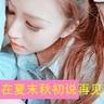 木牌衣服网